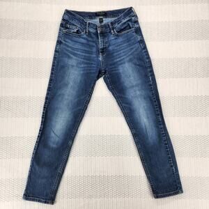 Banana Republic Jeans Women’s 0/25 Blue Skinny Fit Stretch Denim Cotton Blend